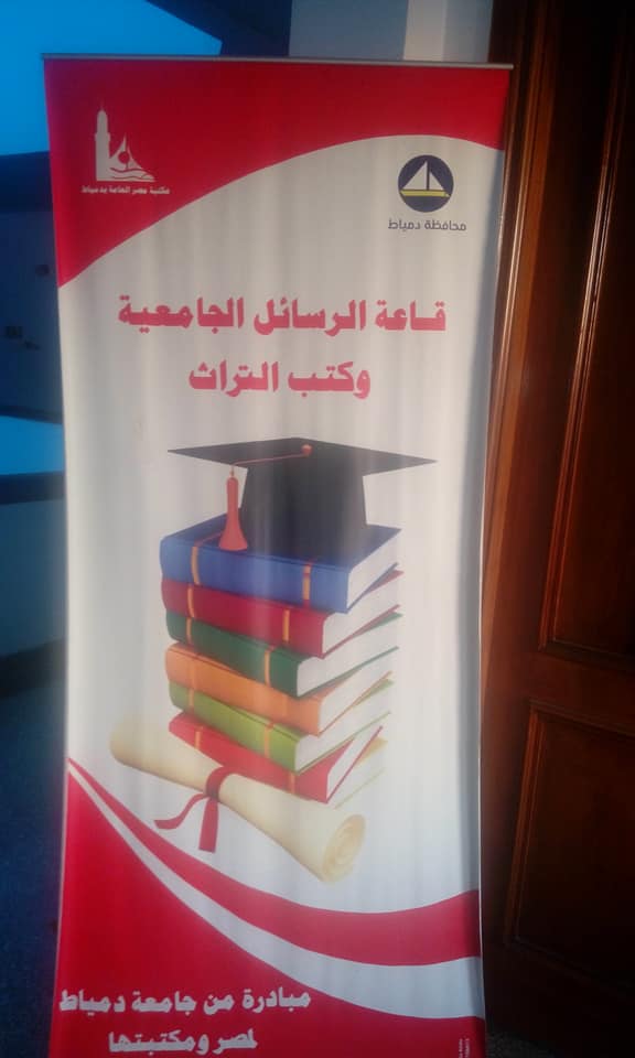 خدمة البحث و التصوير  و البث الانتقائي و الترجمه