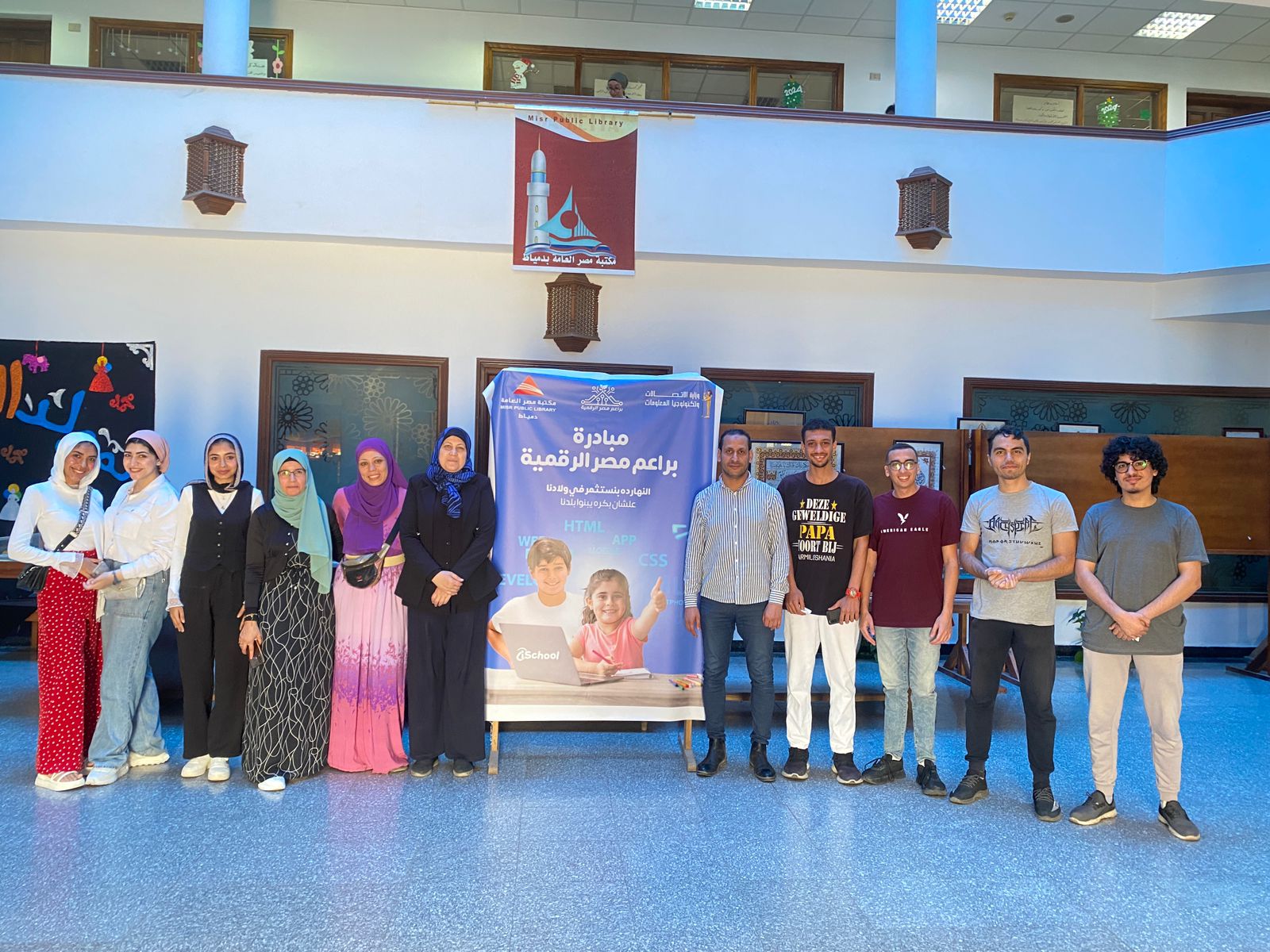 شكر وتكريم مدربين الحاسب الآلى