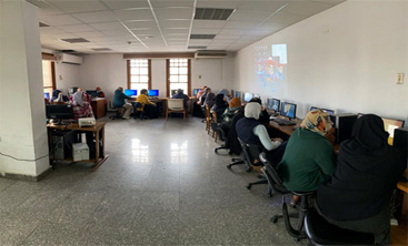 إدارة  الحاسب والإنترنت
